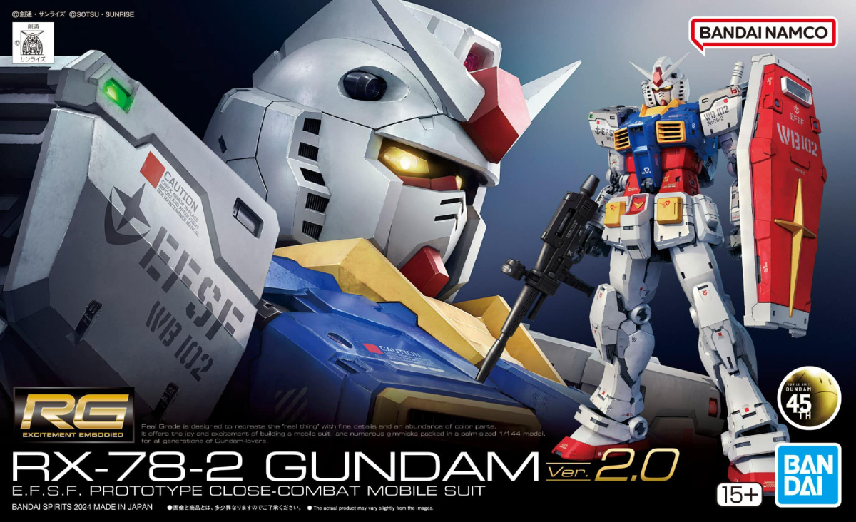 Gundam RX-78-2